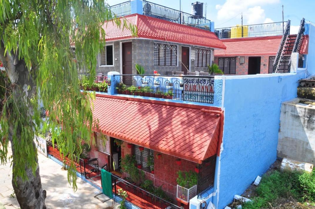 Ranjana Guesthouse Hampi Dış mekan fotoğraf