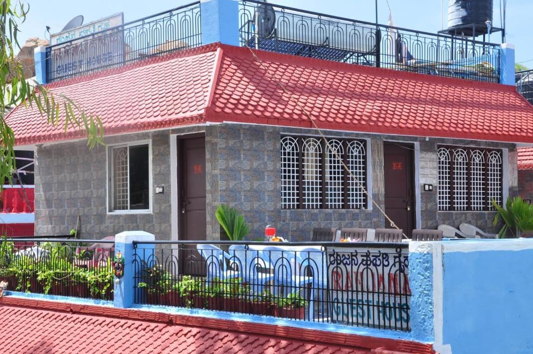 Ranjana Guesthouse Hampi Dış mekan fotoğraf