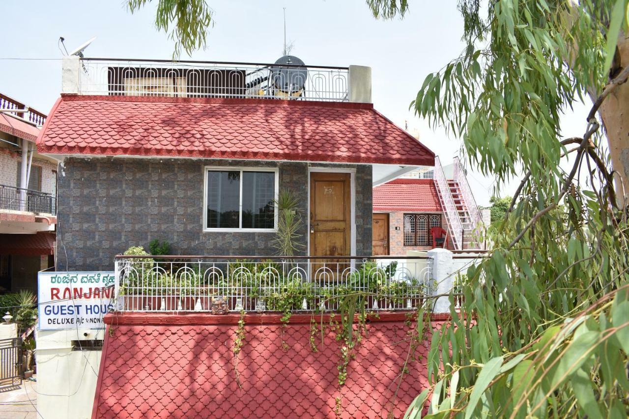 Ranjana Guesthouse Hampi Dış mekan fotoğraf